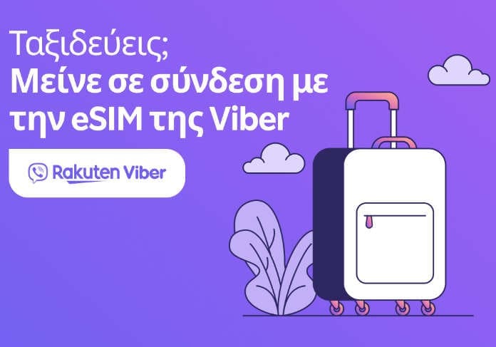 viber eSIM Launch_PR viber eSIM Launch_PR